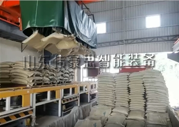 飼料整層自動裝車機，全自動裝車設(shè)備應(yīng)用