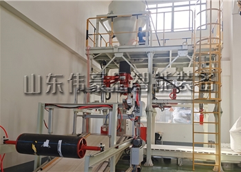 片堿全自動噸袋包裝機，噸包全自動包裝設(shè)備