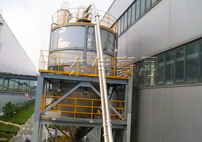中間體管鏈式輸送機，管鏈粉體輸送安徽案例