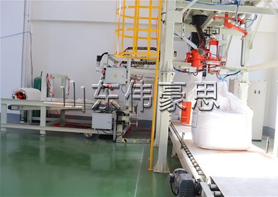 硫酸鈉全自動噸袋包裝機(jī)的工作流程是怎樣的？