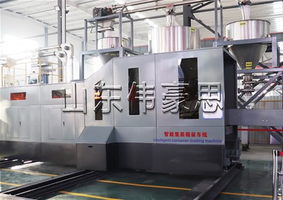 片堿自動集裝箱裝車機有哪些性能參數(shù)？