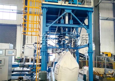 活性炭全自動(dòng)噸袋包裝機(jī)，全自動(dòng)噸包秤使用原理